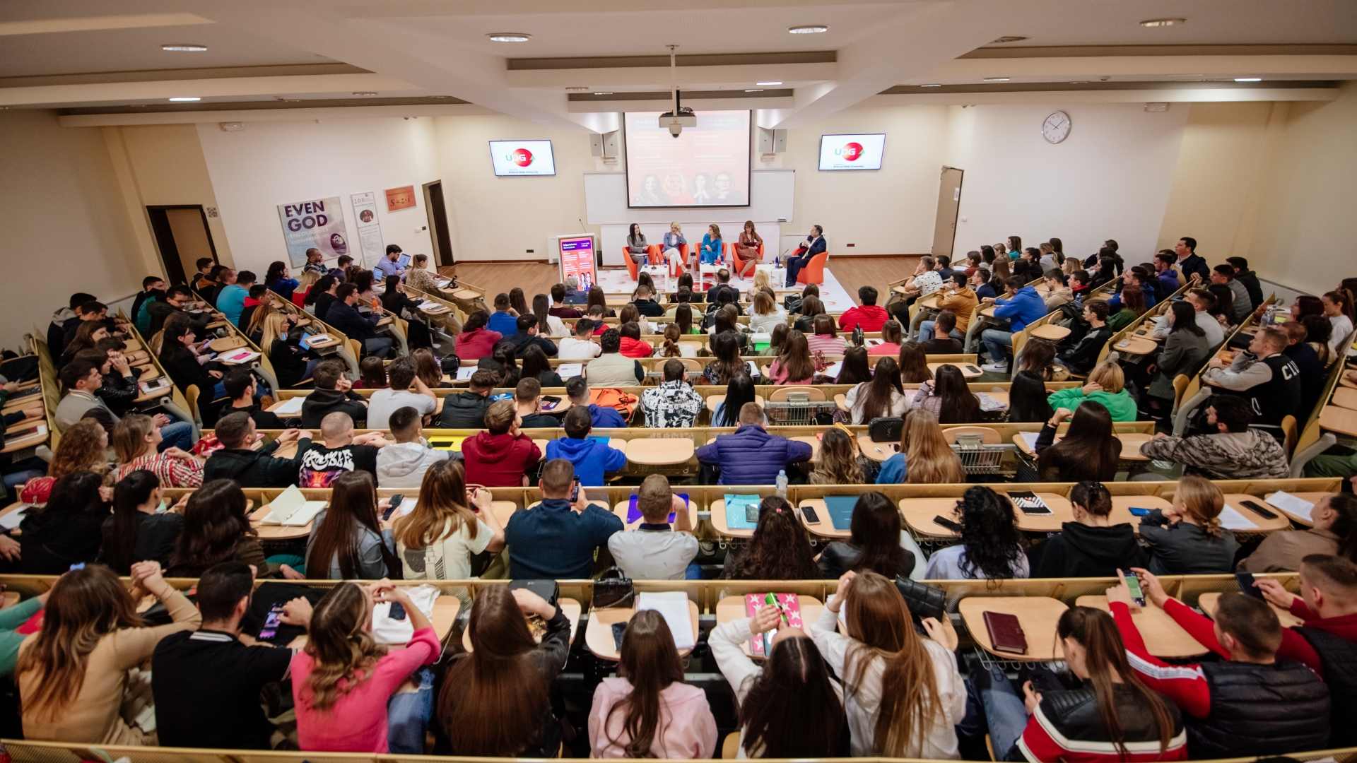 Raspisan Konkurs za upis u prvu godinu osnovnih studija