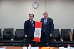 UDG delegation successful visit to Chinese institutions and universities