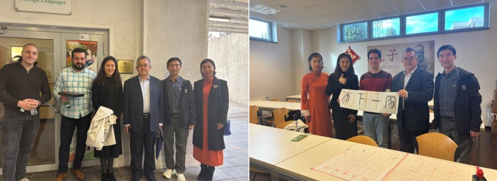  The delegation visited Confucius Classroom 