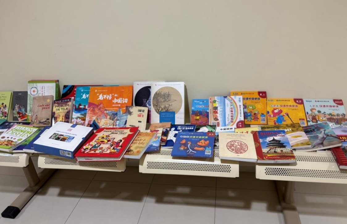 China Book Fair